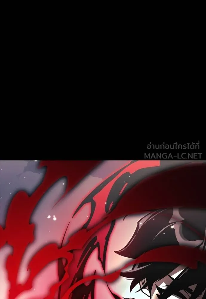 Reincarnation Path of The Underworld King ยอมรา ผู้พิพากษาจากนรก ตอนที่ 52 แปลไทย page 95