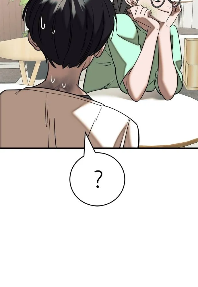 Reincarnation Path of The Underworld King ยอมรา ผู้พิพากษาจากนรก ตอนที่ 53 แปลไทย page 108