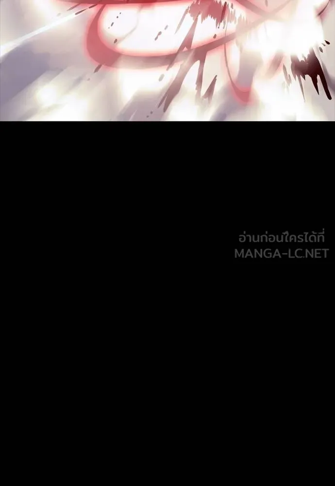Reincarnation Path of The Underworld King ยอมรา ผู้พิพากษาจากนรก ตอนที่ 53 แปลไทย page 35