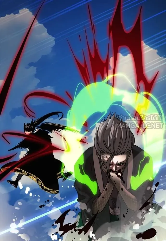 Reincarnation Path of The Underworld King ยอมรา ผู้พิพากษาจากนรก ตอนที่ 53 แปลไทย page 41