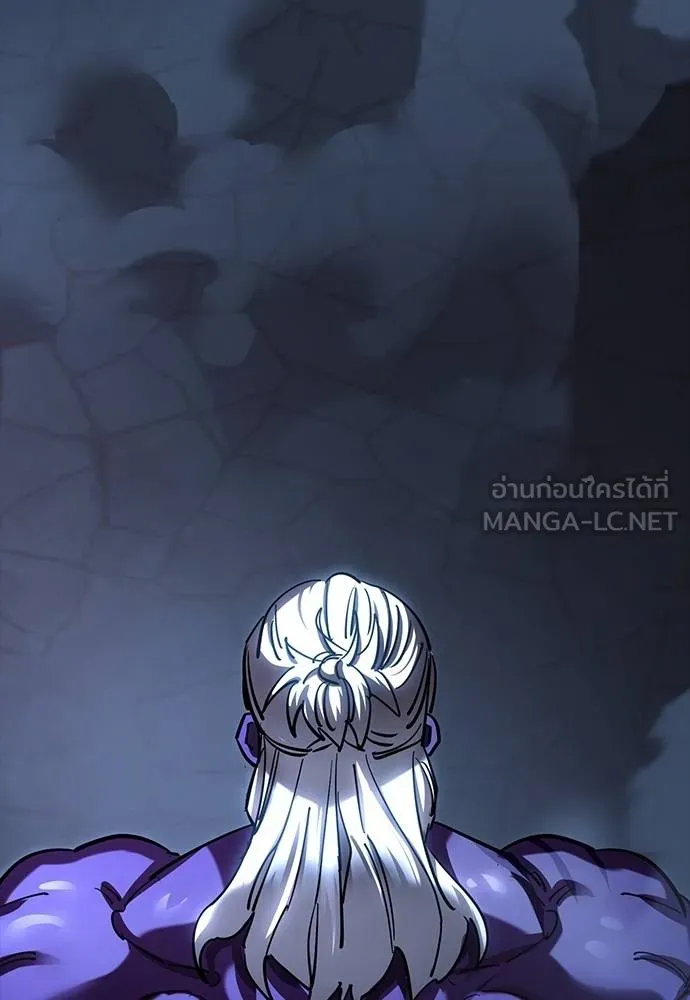 Reincarnation Path of The Underworld King ยอมรา ผู้พิพากษาจากนรก ตอนที่ 56 แปลไทย page 161