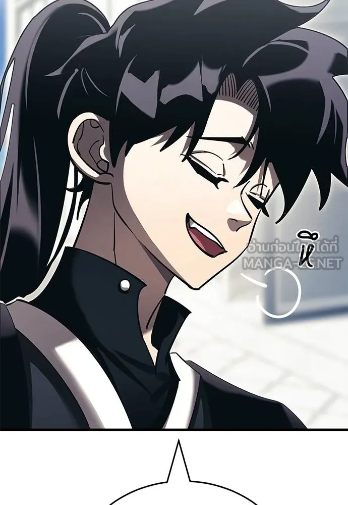 Reincarnation Path of The Underworld King ยอมรา ผู้พิพากษาจากนรก ตอนที่ 56 แปลไทย page 32