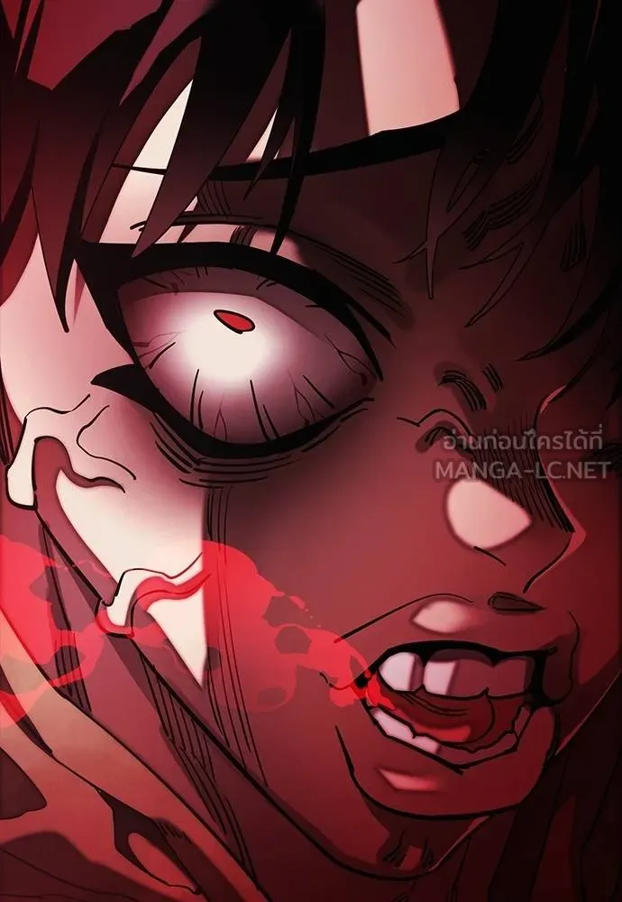 Reincarnation Path of The Underworld King ยอมรา ผู้พิพากษาจากนรก ตอนที่ 57 แปลไทย page 134