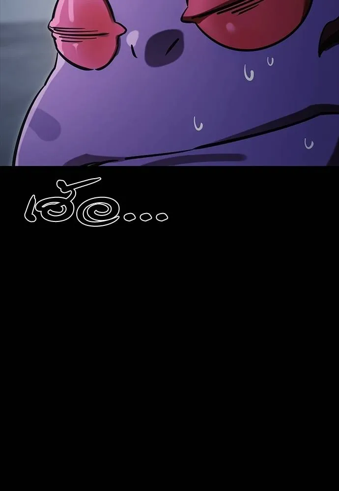 Reincarnation Path of The Underworld King ยอมรา ผู้พิพากษาจากนรก ตอนที่ 57 แปลไทย page 90
