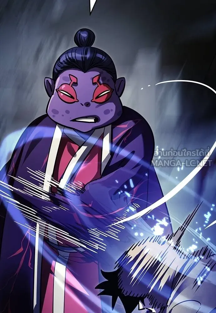 Reincarnation Path of The Underworld King ยอมรา ผู้พิพากษาจากนรก ตอนที่ 57 แปลไทย page 98