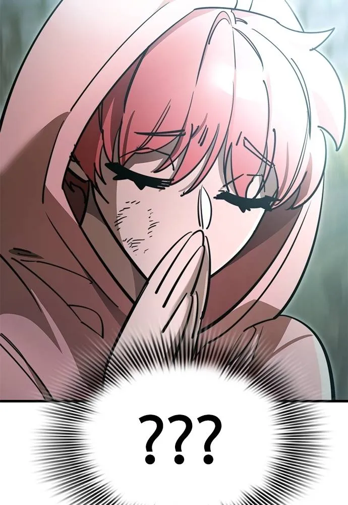 Reincarnation Path of The Underworld King ยอมรา ผู้พิพากษาจากนรก ตอนที่ 59 แปลไทย page 19
