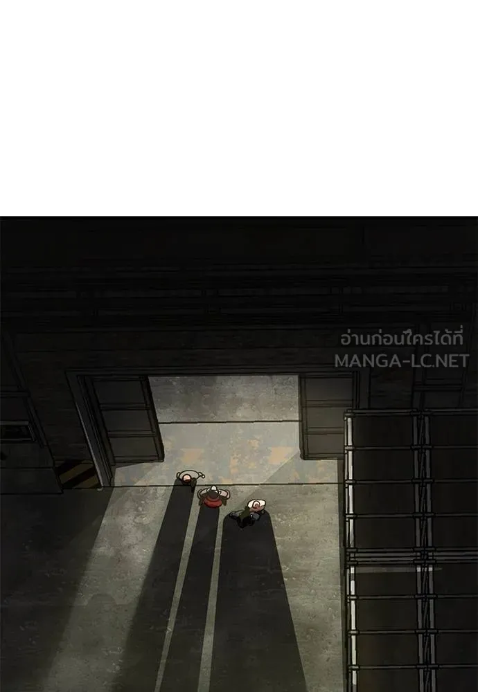 Reincarnation Path of The Underworld King ยอมรา ผู้พิพากษาจากนรก ตอนที่ 59 แปลไทย page 53