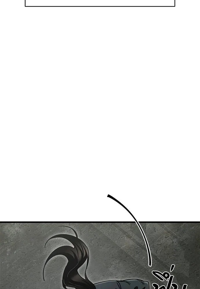 Reincarnation Path of The Underworld King ยอมรา ผู้พิพากษาจากนรก ตอนที่ 59 แปลไทย page 60