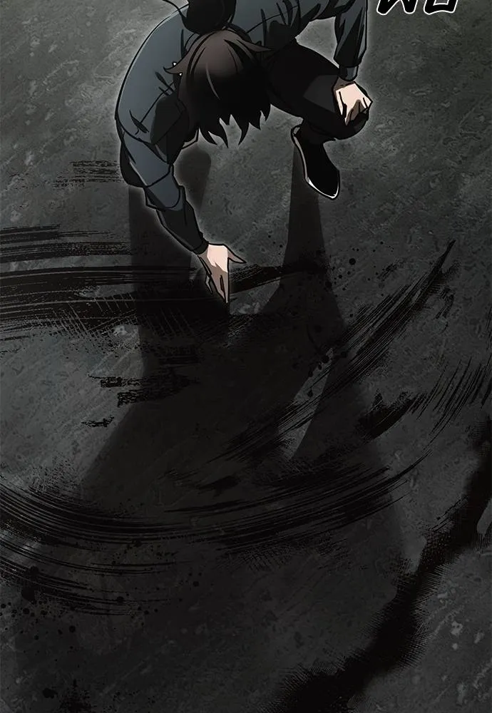 Reincarnation Path of The Underworld King ยอมรา ผู้พิพากษาจากนรก ตอนที่ 59 แปลไทย page 61