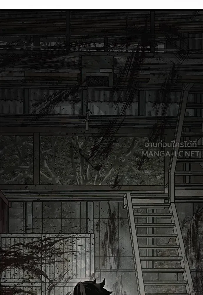 Reincarnation Path of The Underworld King ยอมรา ผู้พิพากษาจากนรก ตอนที่ 59 แปลไทย page 74