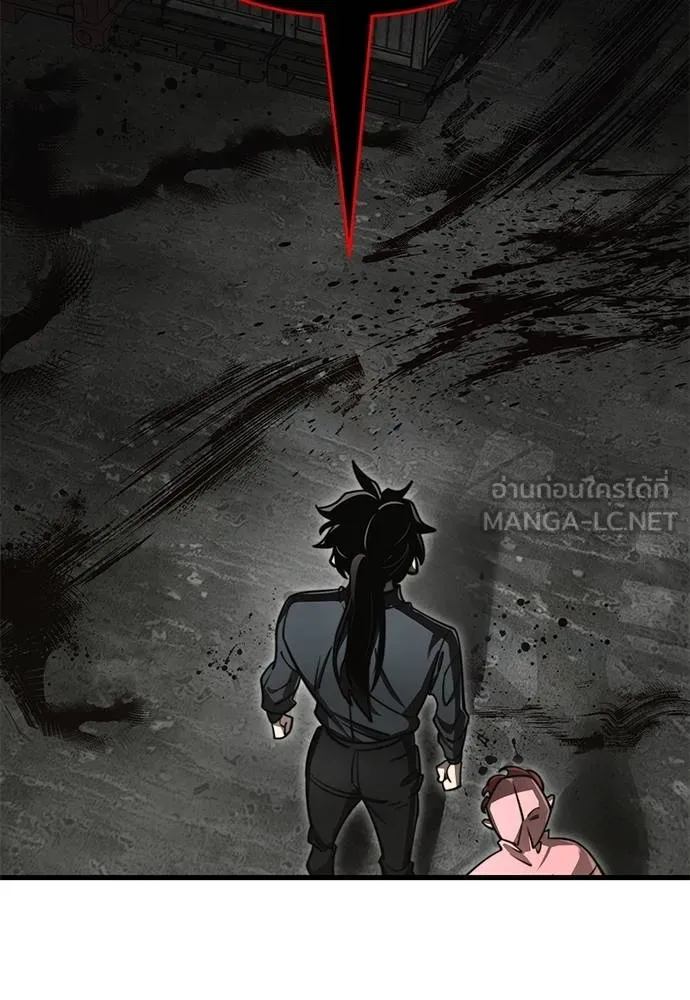 Reincarnation Path of The Underworld King ยอมรา ผู้พิพากษาจากนรก ตอนที่ 59 แปลไทย page 80