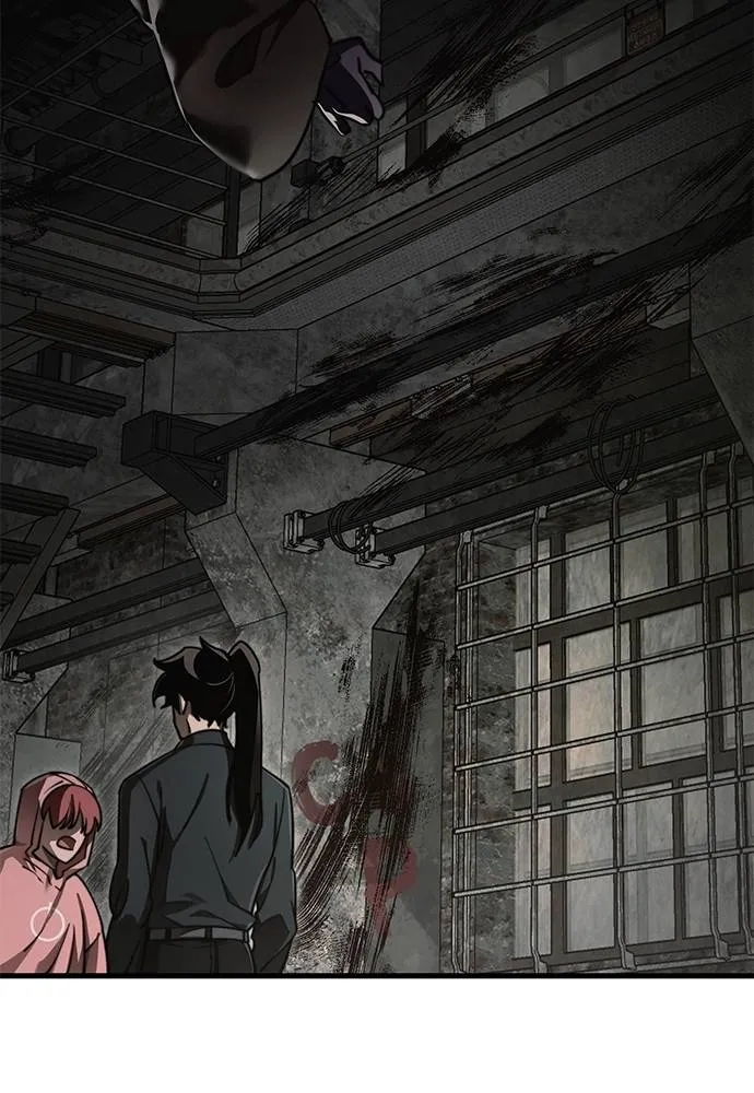 Reincarnation Path of The Underworld King ยอมรา ผู้พิพากษาจากนรก ตอนที่ 59 แปลไทย page 88