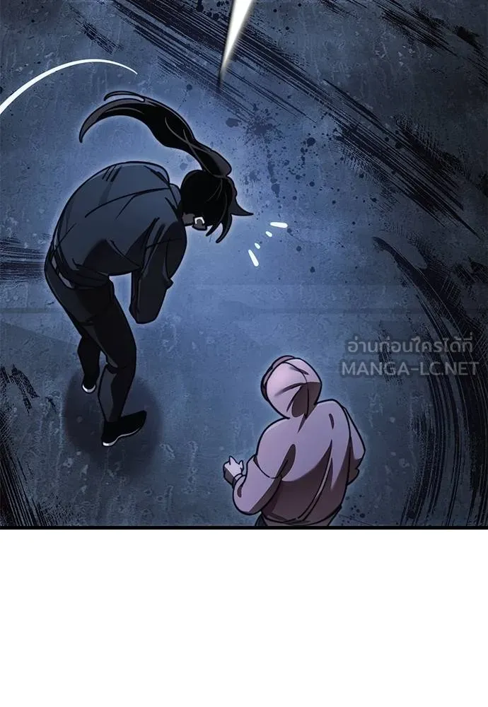 Reincarnation Path of The Underworld King ยอมรา ผู้พิพากษาจากนรก ตอนที่ 59 แปลไทย page 104