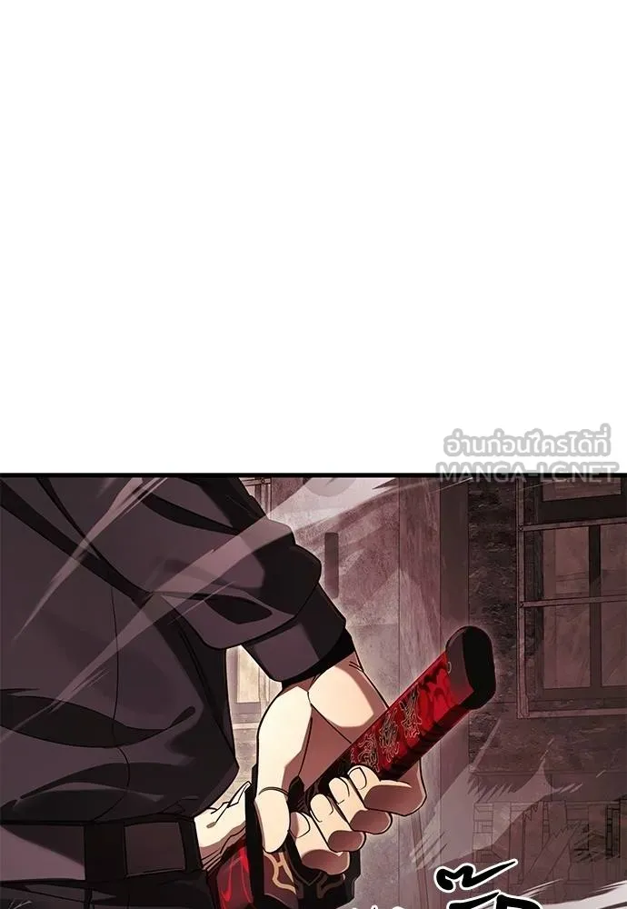 Reincarnation Path of The Underworld King ยอมรา ผู้พิพากษาจากนรก ตอนที่ 59 แปลไทย page 155