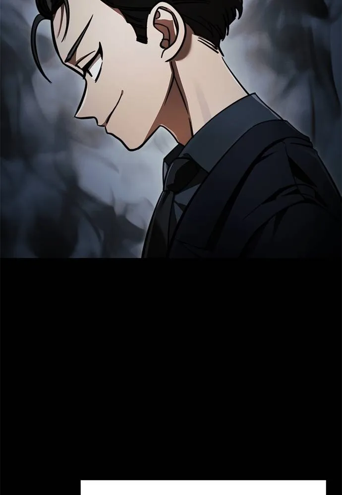 Reincarnation Path of The Underworld King ยอมรา ผู้พิพากษาจากนรก ตอนที่ 61 แปลไทย page 3