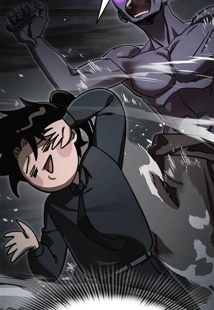 Reincarnation Path of The Underworld King ยอมรา ผู้พิพากษาจากนรก ตอนที่ 61 แปลไทย page 21