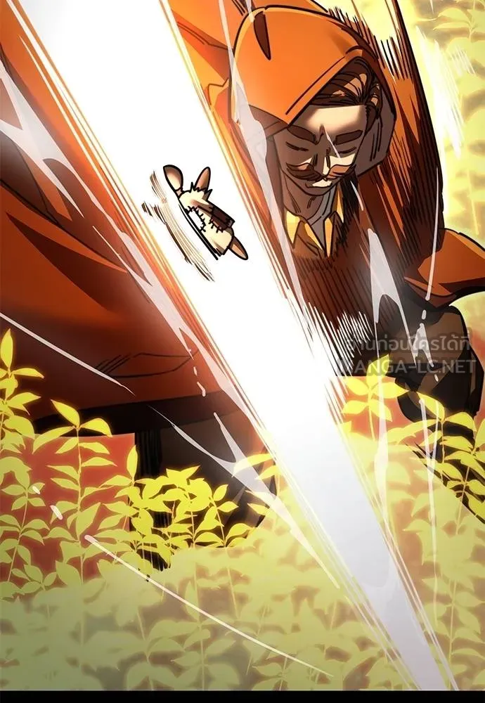 Reincarnation Path of The Underworld King ยอมรา ผู้พิพากษาจากนรก ตอนที่ 61 แปลไทย page 50