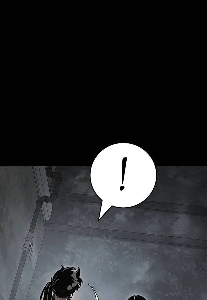 Reincarnation Path of The Underworld King ยอมรา ผู้พิพากษาจากนรก ตอนที่ 61 แปลไทย page 73