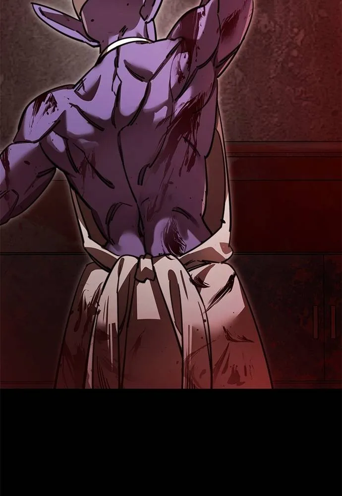 Reincarnation Path of The Underworld King ยอมรา ผู้พิพากษาจากนรก ตอนที่ 61 แปลไทย page 132