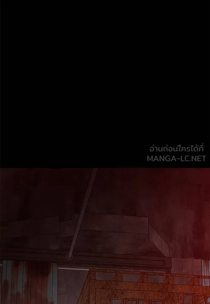 Reincarnation Path of The Underworld King ยอมรา ผู้พิพากษาจากนรก ตอนที่ 61 แปลไทย page 140