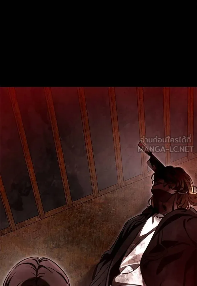 Reincarnation Path of The Underworld King ยอมรา ผู้พิพากษาจากนรก ตอนที่ 61 แปลไทย page 158