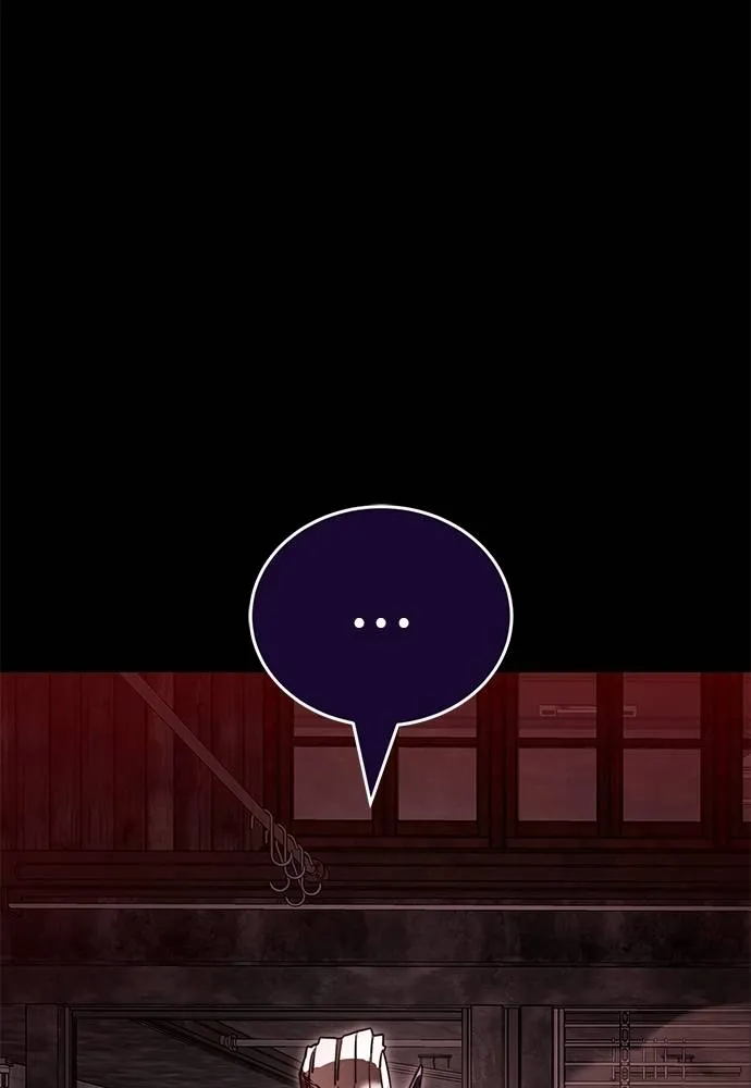 Reincarnation Path of The Underworld King ยอมรา ผู้พิพากษาจากนรก ตอนที่ 62 แปลไทย page 69