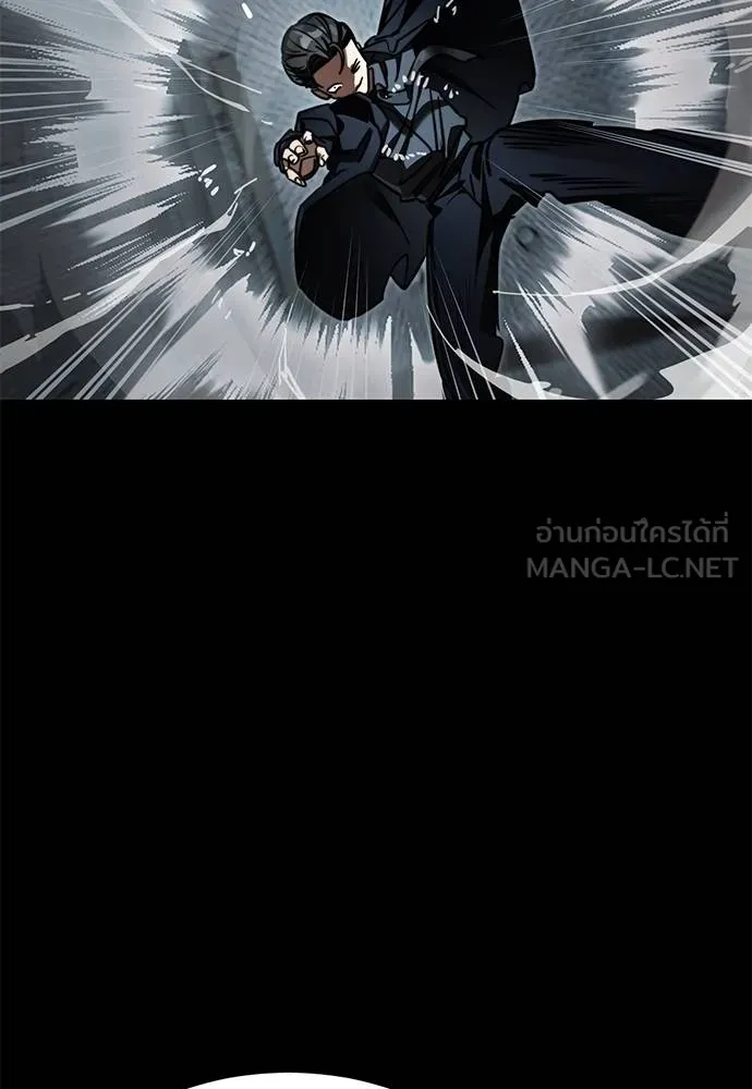 Reincarnation Path of The Underworld King ยอมรา ผู้พิพากษาจากนรก ตอนที่ 62 แปลไทย page 140