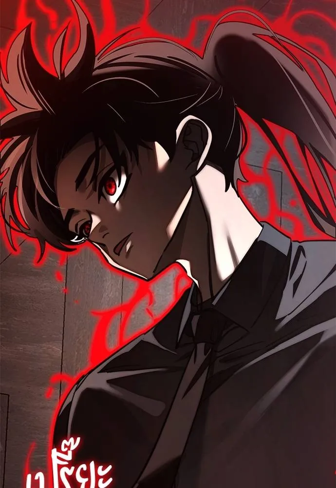 Reincarnation Path of The Underworld King ยอมรา ผู้พิพากษาจากนรก ตอนที่ 62 แปลไทย page 166