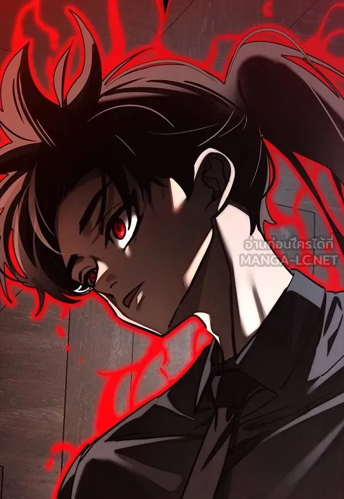 Reincarnation Path of The Underworld King ยอมรา ผู้พิพากษาจากนรก ตอนที่ 63 แปลไทย page 5