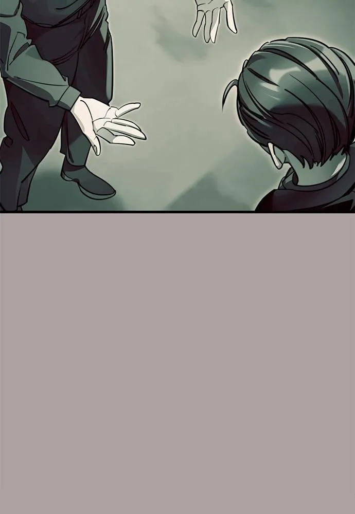 Reincarnation Path of The Underworld King ยอมรา ผู้พิพากษาจากนรก ตอนที่ 63 แปลไทย page 22