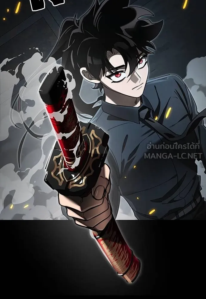Reincarnation Path of The Underworld King ยอมรา ผู้พิพากษาจากนรก ตอนที่ 63 แปลไทย page 62