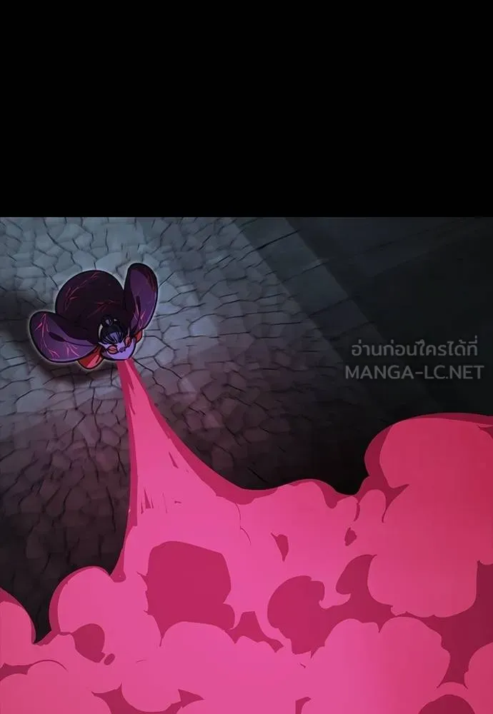 Reincarnation Path of The Underworld King ยอมรา ผู้พิพากษาจากนรก ตอนที่ 63 แปลไทย page 68