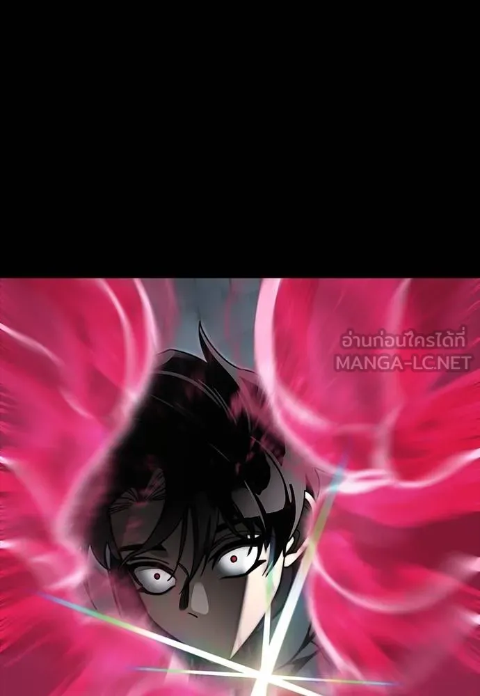 Reincarnation Path of The Underworld King ยอมรา ผู้พิพากษาจากนรก ตอนที่ 63 แปลไทย page 95