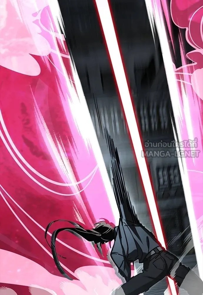 Reincarnation Path of The Underworld King ยอมรา ผู้พิพากษาจากนรก ตอนที่ 63 แปลไทย page 98