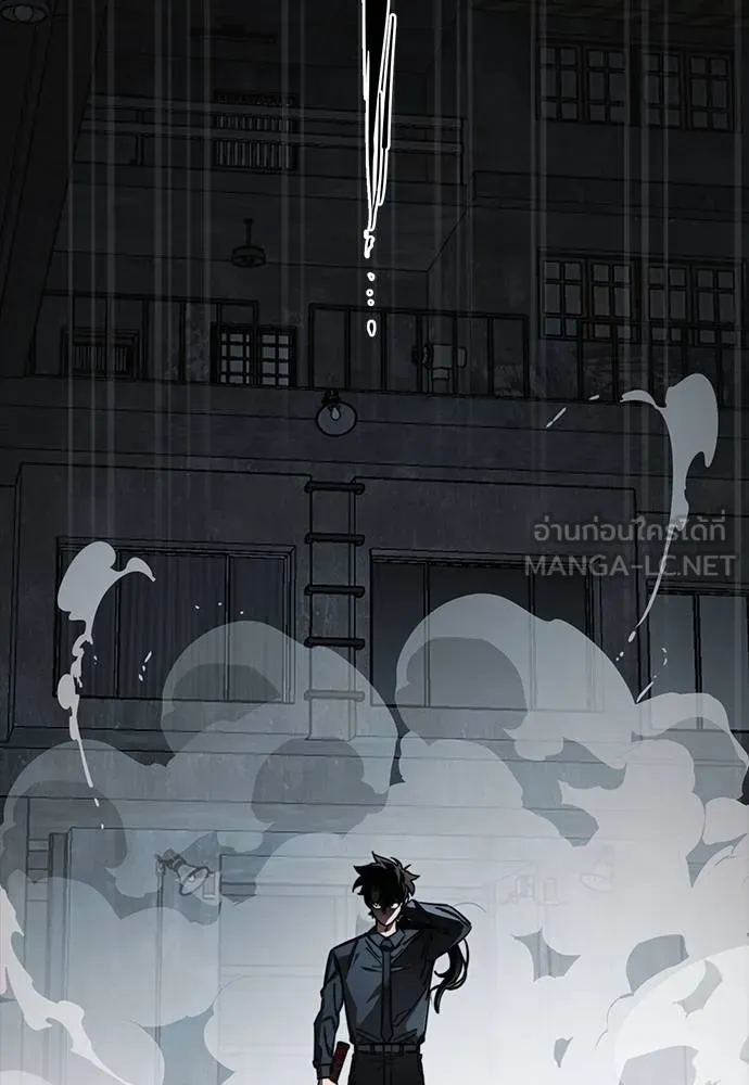 Reincarnation Path of The Underworld King ยอมรา ผู้พิพากษาจากนรก ตอนที่ 63 แปลไทย page 170