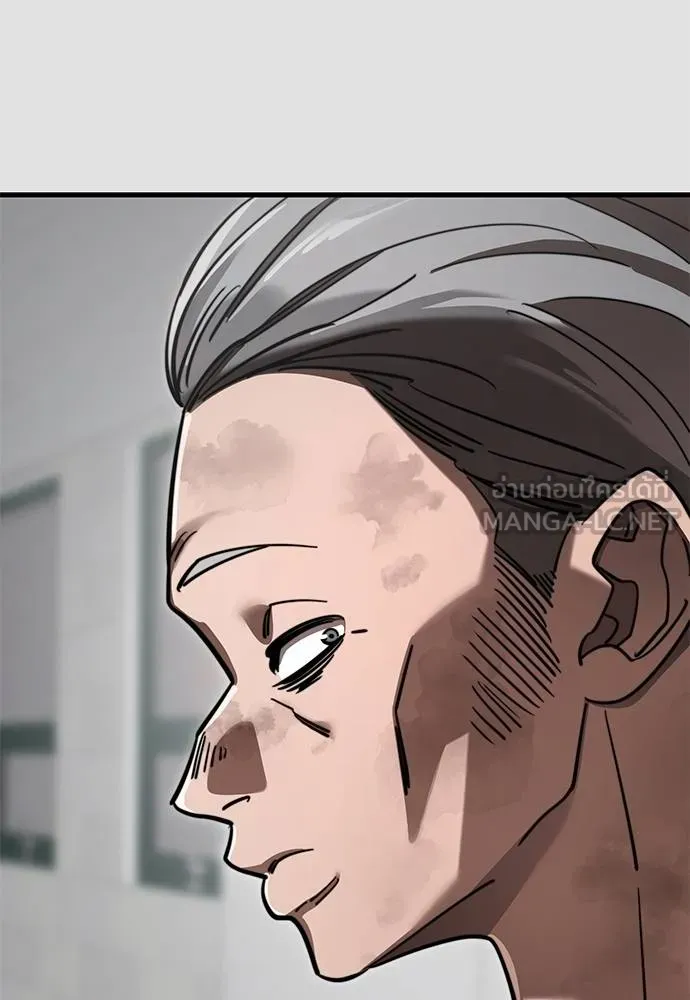 Reincarnation Path of The Underworld King ยอมรา ผู้พิพากษาจากนรก ตอนที่ 65 แปลไทย page 53
