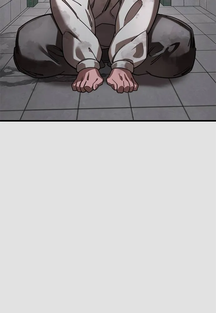 Reincarnation Path of The Underworld King ยอมรา ผู้พิพากษาจากนรก ตอนที่ 65 แปลไทย page 78