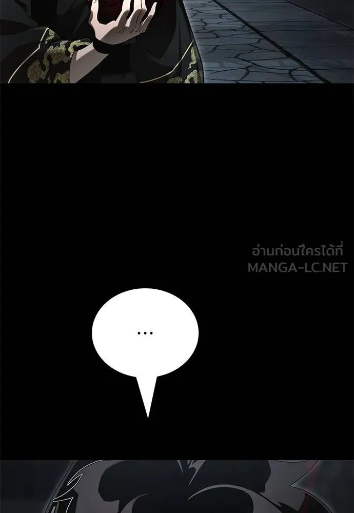 Reincarnation Path of The Underworld King ยอมรา ผู้พิพากษาจากนรก ตอนที่ 65 แปลไทย page 104