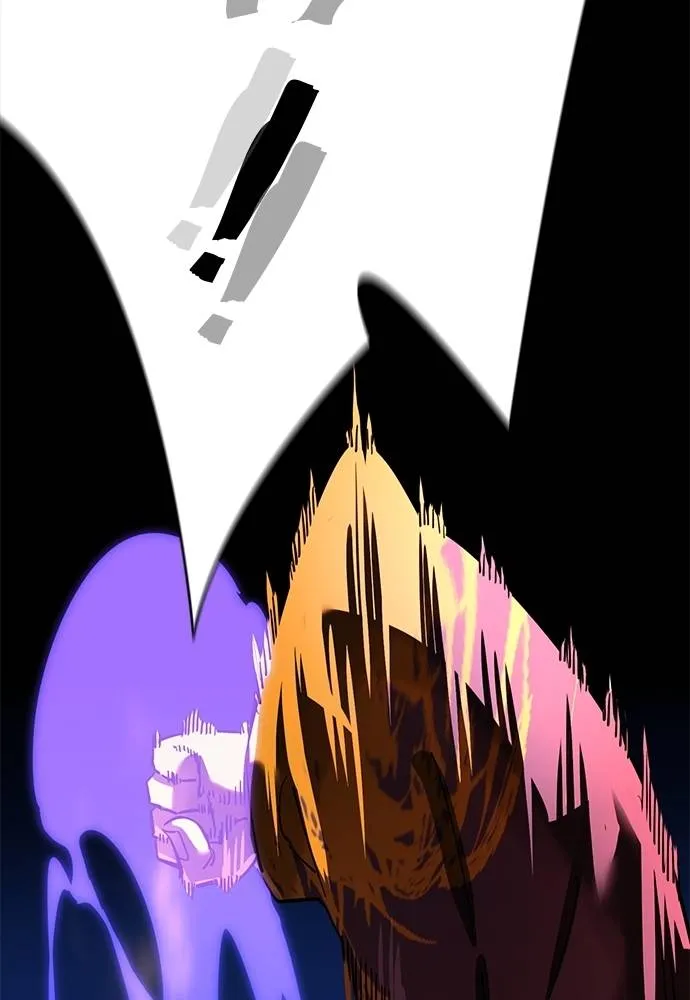 Reincarnation Path of The Underworld King ยอมรา ผู้พิพากษาจากนรก ตอนที่ 65 แปลไทย page 133