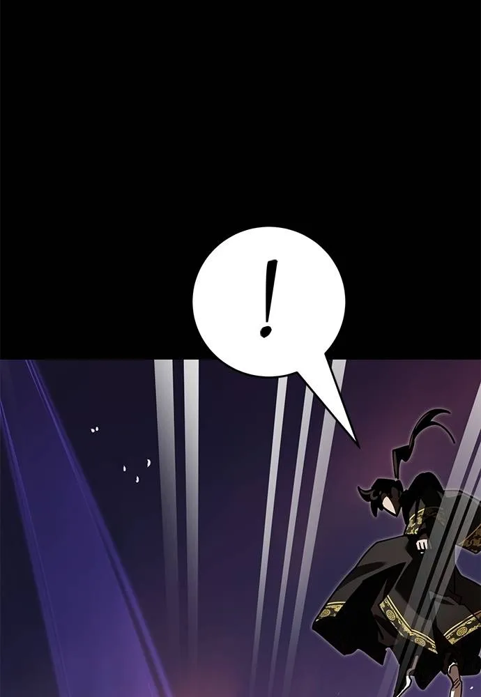 Reincarnation Path of The Underworld King ยอมรา ผู้พิพากษาจากนรก ตอนที่ 65 แปลไทย page 136