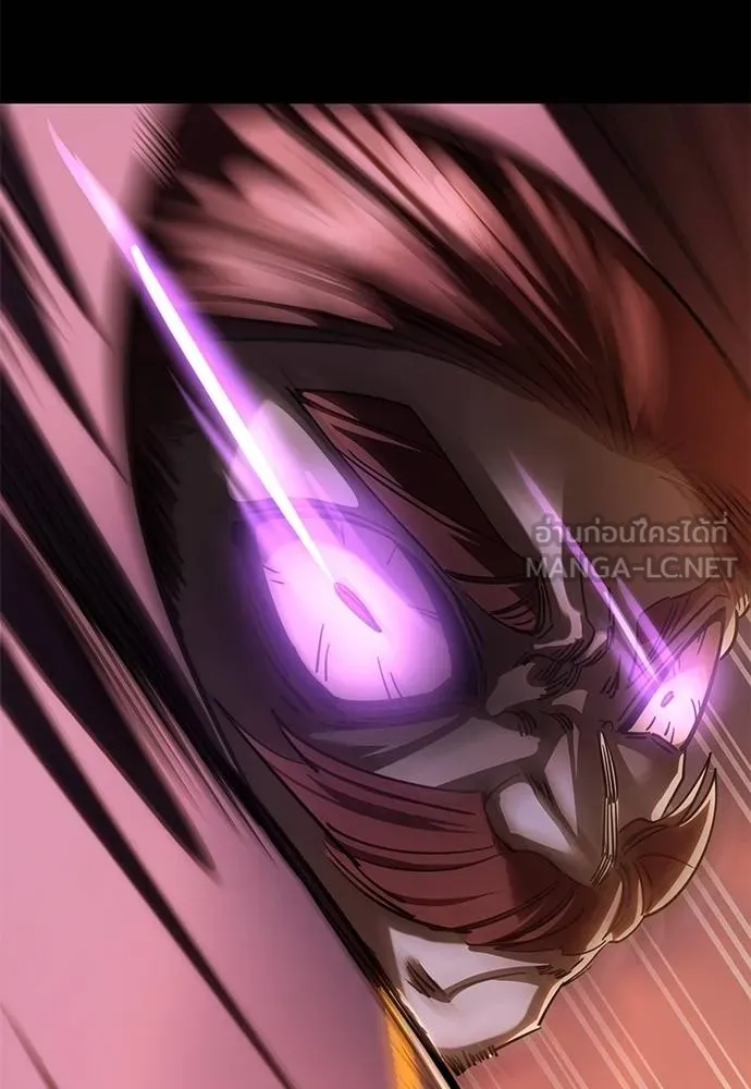 Reincarnation Path of The Underworld King ยอมรา ผู้พิพากษาจากนรก ตอนที่ 65 แปลไทย page 152