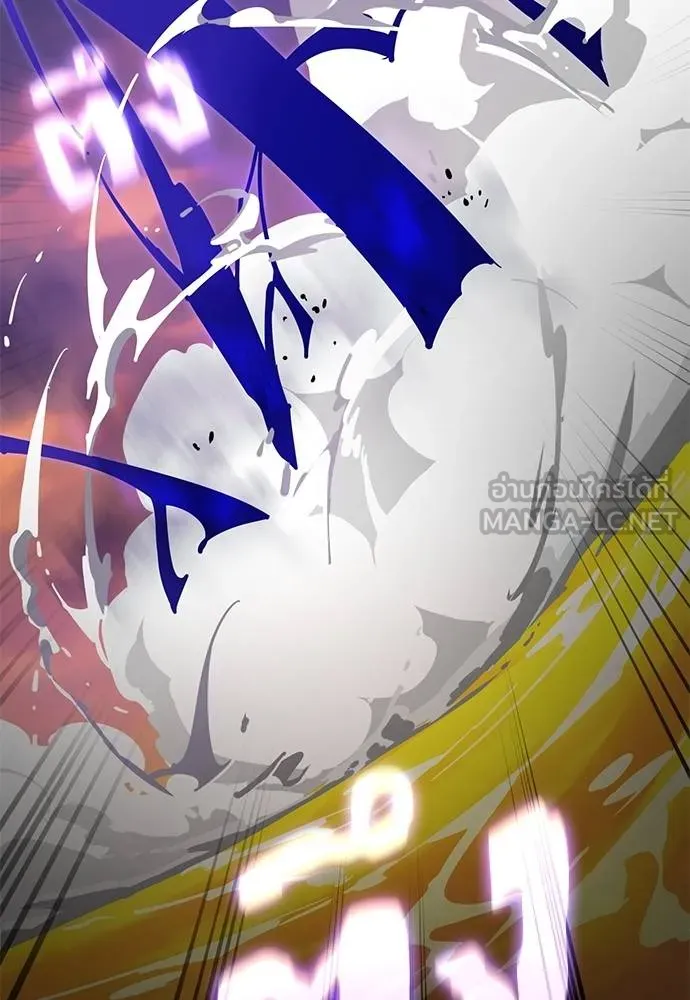 Reincarnation Path of The Underworld King ยอมรา ผู้พิพากษาจากนรก ตอนที่ 65 แปลไทย page 155