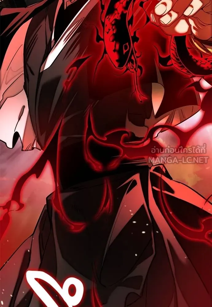 Reincarnation Path of The Underworld King ยอมรา ผู้พิพากษาจากนรก ตอนที่ 65 แปลไทย page 161