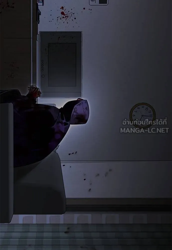 Reincarnation Path of The Underworld King ยอมรา ผู้พิพากษาจากนรก ตอนที่ 67 แปลไทย page 50