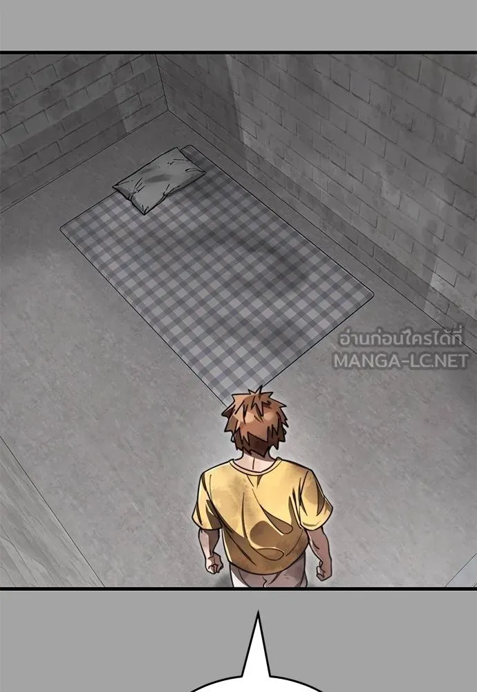 Reincarnation Path of The Underworld King ยอมรา ผู้พิพากษาจากนรก ตอนที่ 68 แปลไทย page 101