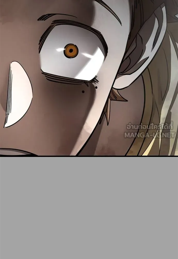 Reincarnation Path of The Underworld King ยอมรา ผู้พิพากษาจากนรก ตอนที่ 68 แปลไทย page 119