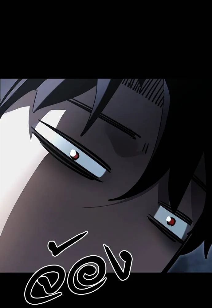 Reincarnation Path of The Underworld King ยอมรา ผู้พิพากษาจากนรก ตอนที่ 58 แปลไทย page 112