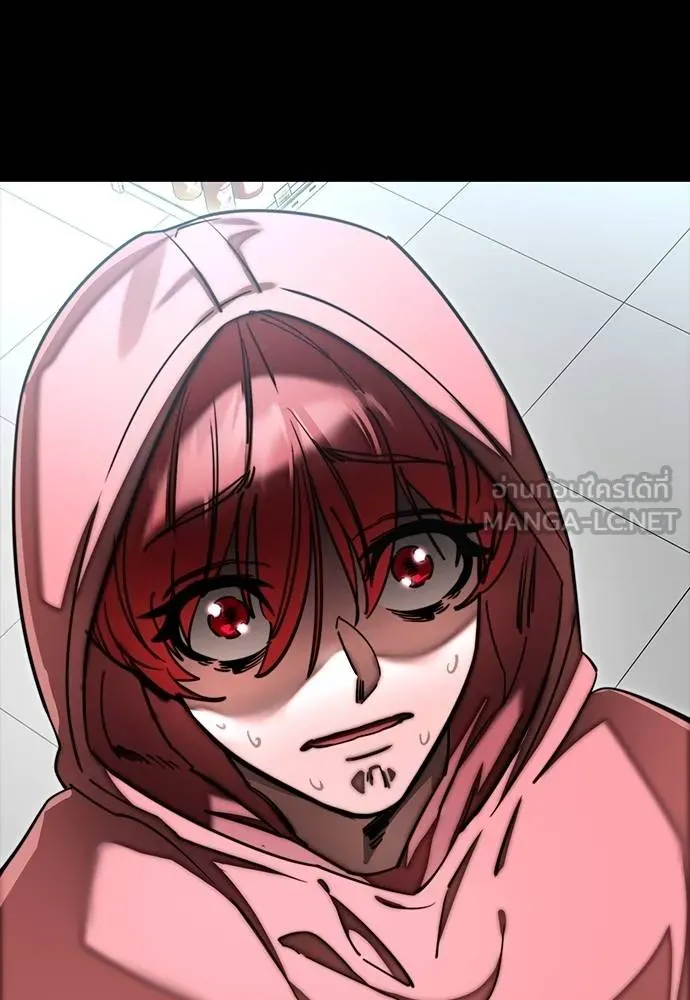 Reincarnation Path of The Underworld King ยอมรา ผู้พิพากษาจากนรก ตอนที่ 58 แปลไทย page 26
