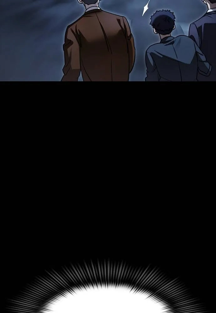 Reincarnation Path of The Underworld King ยอมรา ผู้พิพากษาจากนรก ตอนที่ 58 แปลไทย page 82