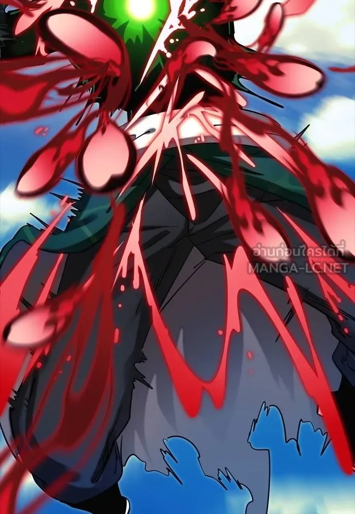 Reincarnation Path of The Underworld King ยอมรา ผู้พิพากษาจากนรก ตอนที่ 55 แปลไทย page 2